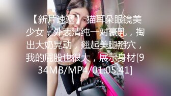 【真实会所海选偷拍】妹子排排站任意挑选，正宗莞式服务再现江湖，小嫩妹经过专业培训服务周到专业