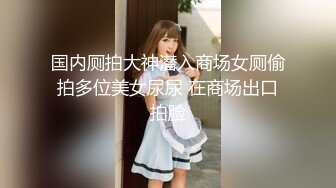 顶级白虎嫩穴纯欲系少女〖Peachpie〗在车里被狠狠地操了小骚货 小屁股紧实又翘挺 水嫩一线天白虎嫩B被肆意蹂躏