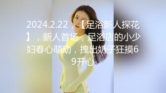 ✿魅惑妖娆身姿✿臀比肩宽赛过神仙女人面对大鸡吧总是无法抗拒看表情痛而快乐着还要不停擦润滑油终于内射了