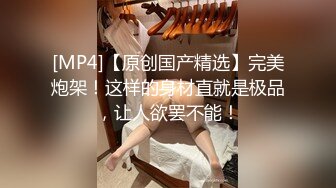 [MP4/ 114M] 睡着午觉被漂亮女友醒了，还给我戴上了安全套