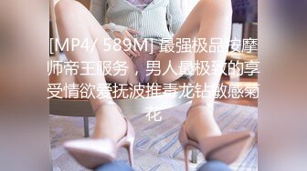 200GANA-2748 マジ軟派、初撮。 1826 鮮やか乳輪の美乳にスベッスベの美尻！色白スレンダーの超絶美ボディJDをナンパ！おしとやかな雰囲気もSEXになると一変！大胆に喘ぐそのギャップに萌え萌えキュン♪ (紺野みいな)