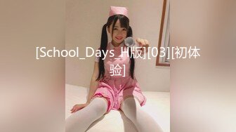 [MP4/ 649M] 顶级女神极品性爱超长腿女神Apple最新OF版啪啪私拍 离不开黑丝长腿女神的甜美穴4K原档