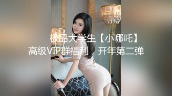 [MP4/ 2.04G] 这个粉嫩嫩小美女真是会玩啊 脱光光躺在酒店的床上 尽力张开笔直大长腿逼穴清晰诱人