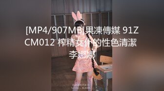 小宝寻花抱着挺舒服外围妹，舌吻调情妹子很享受