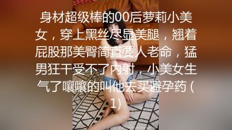 女模不健康泄密，肤白貌美可爱女团练习生大尺度私拍，真空裸身做饭，裸体健身，自慰，道具测试，各种不雅拍摄4K画质 (17)