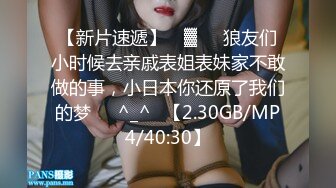 高挑美女狂野，前凸后翘身材棒棒的，这样的体格真的只有大鸡巴猛力抽插