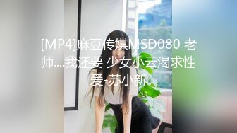 真想再找个人给我老婆舔舔逼！