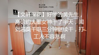 喜欢被调教19美少女！没有男人道具自慰！情趣装吊带黑丝，多毛小骚逼，假屌抽插喷尿，小美女太骚了