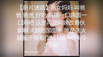 [MP4/ 364M] 网红兼职下海,近期颜值极品女神