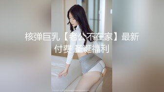 大像传媒之輕熟女家政婦的淫蕩誘惑-LENA莉娜