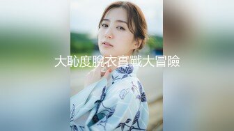 长相甜美高颜值极品萌妹子小尺度浴室洗澡道具自慰，情趣装穿上揉搓震动棒摩擦呻吟娇喘