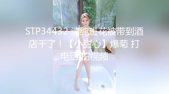 小美在家