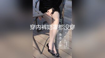 [MP4/ 644M] 眼镜妹子，苗条身材贫乳，给年轻小哥哥打飞机交，女上位无套抽送，体外射精