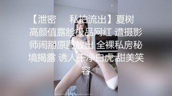 【极品稀缺孕妇也疯狂】性孕之美全系列孕妇喂奶、啪啪、自慰、喷奶自拍甄选 你可以内射的