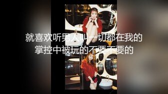 《极品CP魔手外购》技术型坑神封神作品！酒吧躲藏女厕内缝中极限偸拍超多气质靓妹方便~性感小姐姐深喉呕吐功夫了得 (8)