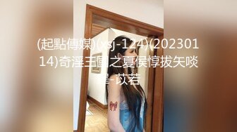 【美乳jk】迷奸补课学生妹变态老师轻调教黑丝嫩妹强插内射中出