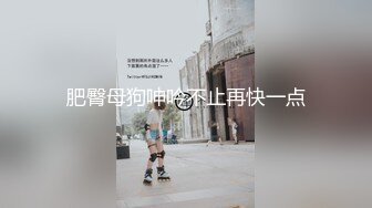 ✿青葱校园学妹✿校服比情趣内衣更有乐趣！学妹今天身体很敏感 动了几下就出白浆了，嫩到出水的学妹超级反差