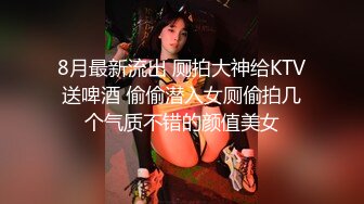 《稀缺资源福利分享》卡点光剑变身~各种露脸美眉一道光闪过正经小姐姐就变成反_差婊~还挺好玩的