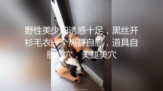 婚纱店摄像头偷拍新娘试穿婚纱