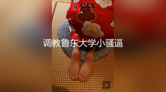 海角色女老鼠舔猫咪勾引哥哥乱伦??趁爸妈还没下班，在沙发上无套强奸哥哥肏死这条小公狗！