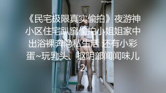 (520限定) 天菜小哥酒店全裸勾引大吊服务员