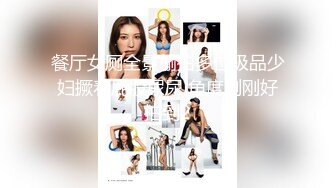 ★◇精彩の套图写真㊣↗精品合集↘♀ [04.23]