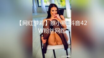 《稀缺俯视台㊙️破解》角度完美正点高清欣赏数对青年男女激情搞事情.社会大哥干女神级美女.四眼男性福感爆棚女友给毒龙