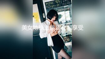 [MP4]精东影业国产AV科幻长篇巨制-轮回酒店 生死轮回 能否逃避宿命回归现实