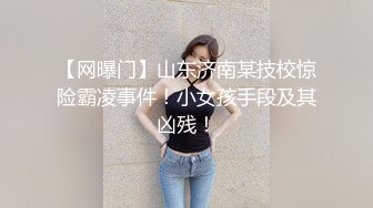 性爱口交公开课 原来口交也是需要技术的 好学的妹子一定要看看 或者让自己女友学学