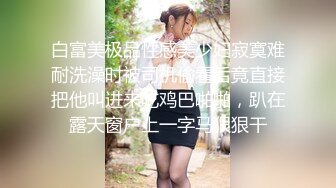 【Stripchat】高颜值双马尾混血亚裔纹身女主播「H0A」性感骚货自慰手跳蛋和手指齐插嫩屄