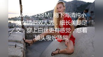 长腿小安妮露脸颜值很高的小骚货激情诱惑狼友大秀直播，黑丝情趣性感无毛逼，伸着舌头要舔狼友鸡巴好骚推荐