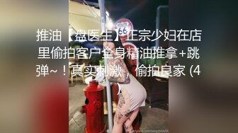 家有女仆，我变成主