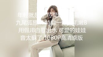 2000一小时【私房拍摄写真---跳跳蛇】摄影师相约酒