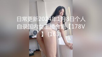 【新片速遞】 黑丝大奶美女 深喉吃鸡 在家撅着大白啪啪 被无套输出 插了粉穴再爆小菊花 骚穴一开一合边操边喷水 [726MB/MP4/58:50]