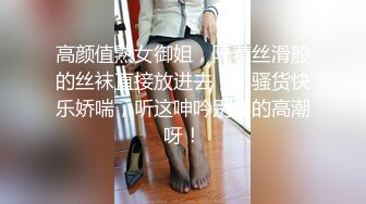 今晚就想要，好久没做爱了–童颜巨乳 暴敛天物，衣服一脱、那对尤物就跳出来