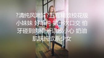 “一线天夹射你”有时候这么嫩插进去就忍不住秒射了✿极品00后小仙女，粉嫩无毛小嫩逼被主人干到高潮，JK裙可爱少女