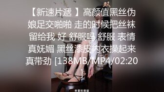 黑衣高颜值骚货直播自慰， 身材极好，叫声悦耳