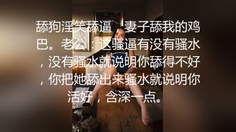 喜欢被性虐的小母狗