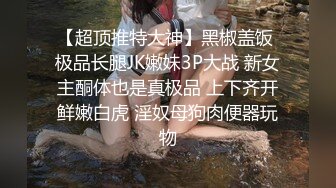 JDSY010.黏人妹妹无套硬上亲哥.肉体迷乱不伦情.精东影业