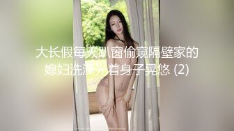 炮友说打电话给男朋友比较刺激