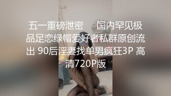 02年大眼萌妹【新人小粉逼】，逼毛犹如毛猴 太多了，手指摸阴蒂就喷水：‘停不下来，好尴尬啊’，手指扣逼自慰爽死这小鲜妹！