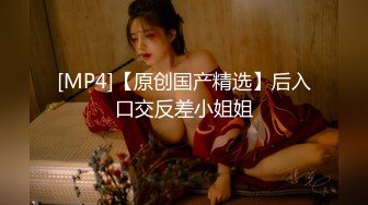 [MP4/481MB]【核弹】印象足拍30期破解 超美学妹 口足啪 极品粉穴