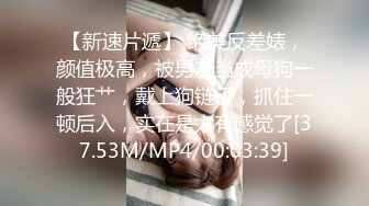 猫爪传媒 MMZ-044《女房客之性诱惑》爱恋女房客 肉体火热缠绵