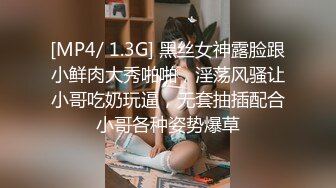 深圳女同事 小可爱