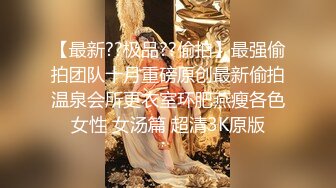 【新片速遞 】 04JK妹妹，这女口交的嘴型看着非常淫贱，乳房也大，土豪玩物！[50M/MP4/04:15]