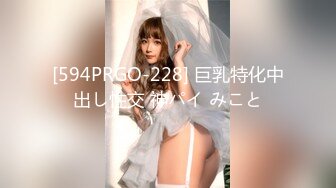 [MP4/ 857M] 赵探花女仆装大奶女技师，全套服务，乳推埋头吃屌，搞舒服了再操，一顿大力输出