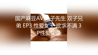 STP30327 國產AV 星空無限傳媒 XKG120 老公設局爆操我的綠茶婊閨蜜 宋可