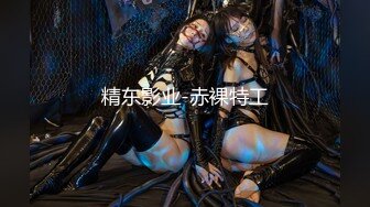 90后女友被后入