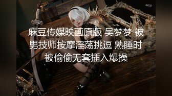 Stripchat主播【林夕 Aafairy】抖奶 热舞 自慰视频福利 最全 合集【100v】 (122)