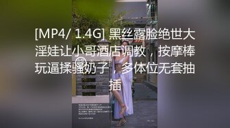 【新片速遞】【精品❤CD】商场连衣裙小姐姐透心凉抄底白色蕾丝内 能看到屁股缝，两侧都有毛露了出来[437M/MP4/00:02:24]